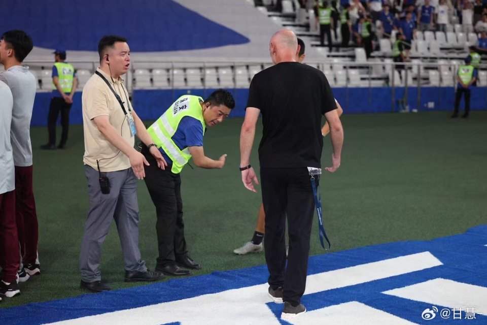 员都踩过, 做法 员都踩过, 做法