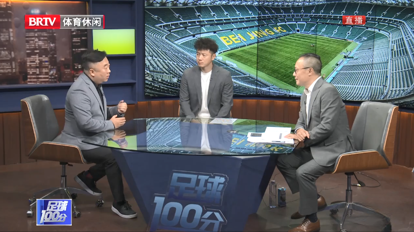 杨天婴认为, 其他客队球 杨天婴认为, 其他客队球