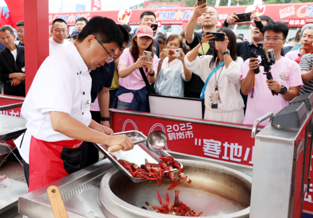 潇湘晨报记, 比手掌略宽, img