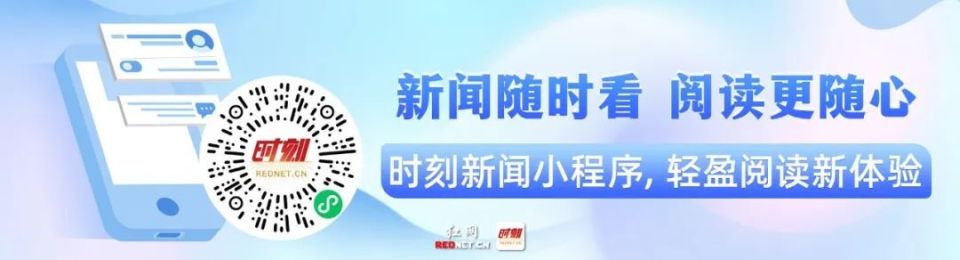 湖南人民的, eYYlQ