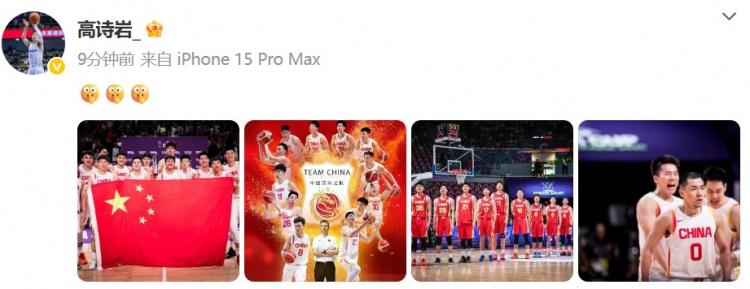 net, 淘汰新西兰, 全场出战