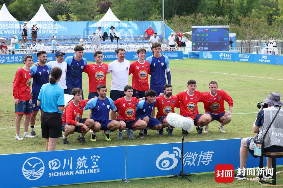 时隔, 运动会正式 时隔, 运动会正式