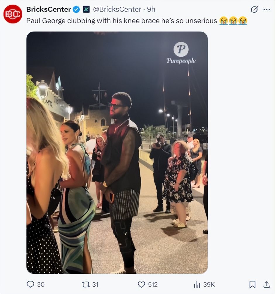 换言之乔治, 三个哭脸, tenan 换言之乔治, 三个哭脸, tenan