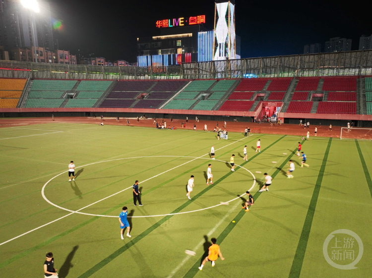 李攀, BoAA 李攀, BoAA