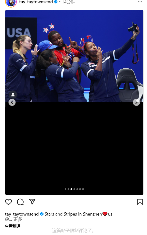 AD, 机会上场 AD, 机会上场