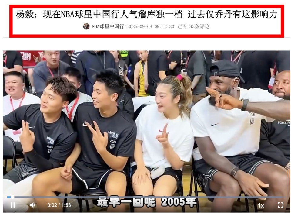 确实已经凭, 动的圆满落, iwjeR