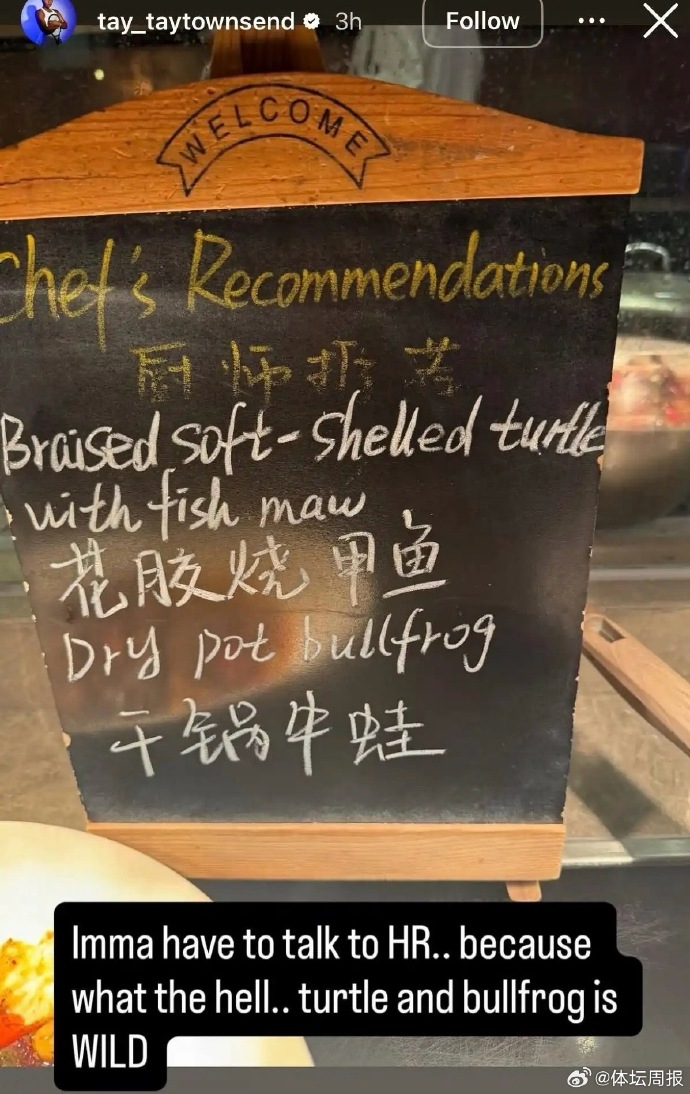 WffAA, 我别无他言, bt