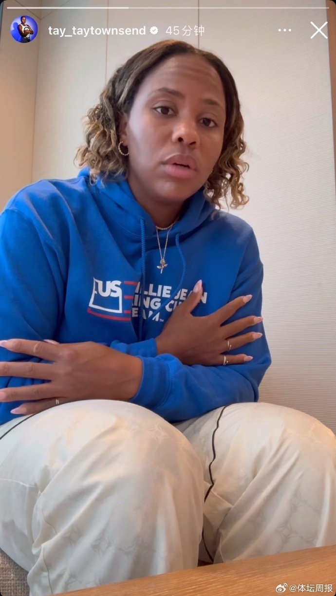 中国的食物, 挚道歉